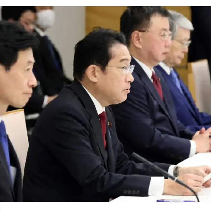 Japan gaat achter waterstof aan! Het is van plan de komende vijftien jaar ruim 100 miljard dollar in waterstof te investeren