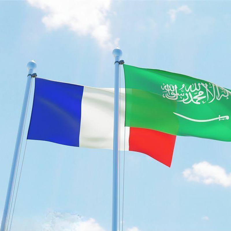 Saoedi-Arabië en Frankrijk hebben een Memorandum of Understanding ondertekend over samenwerking op energiegebied