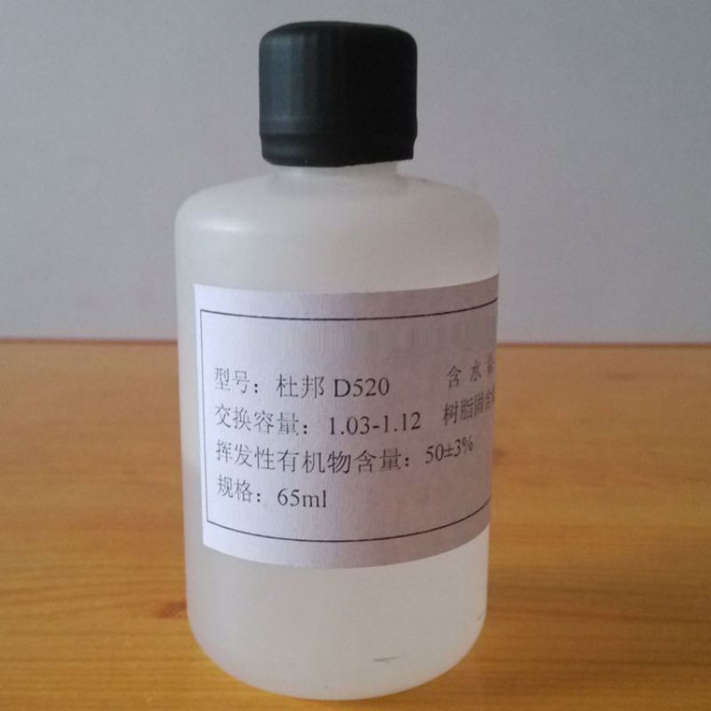 D520 D1020 D2020 Nafion PFSA-polymeerdispersie